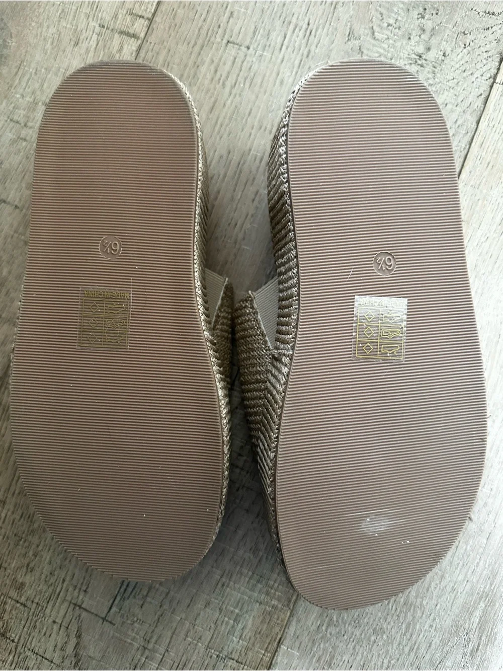 ShuShop woven raffia
